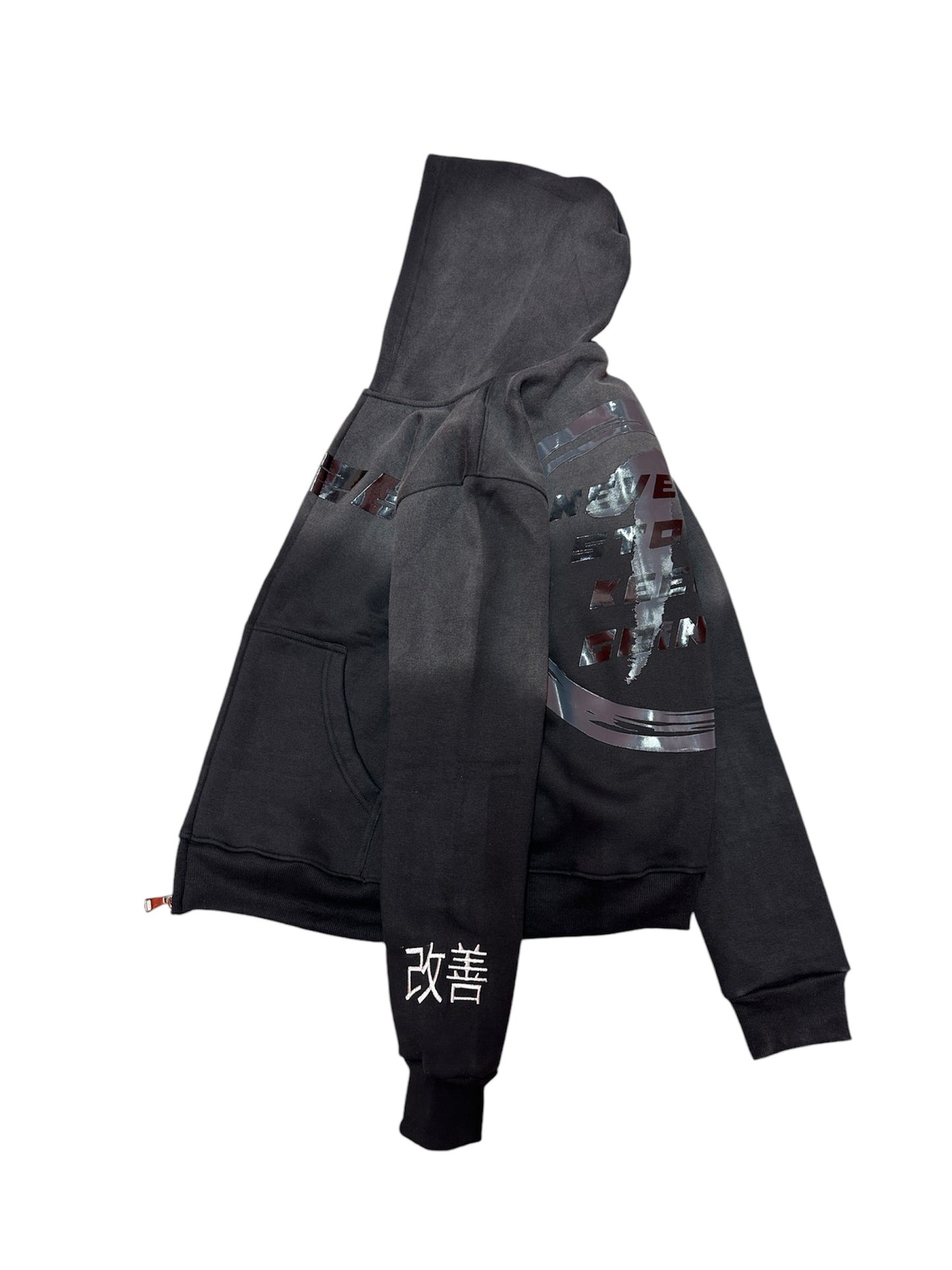 NSKG REMASTERED KAIZEN HOODIE