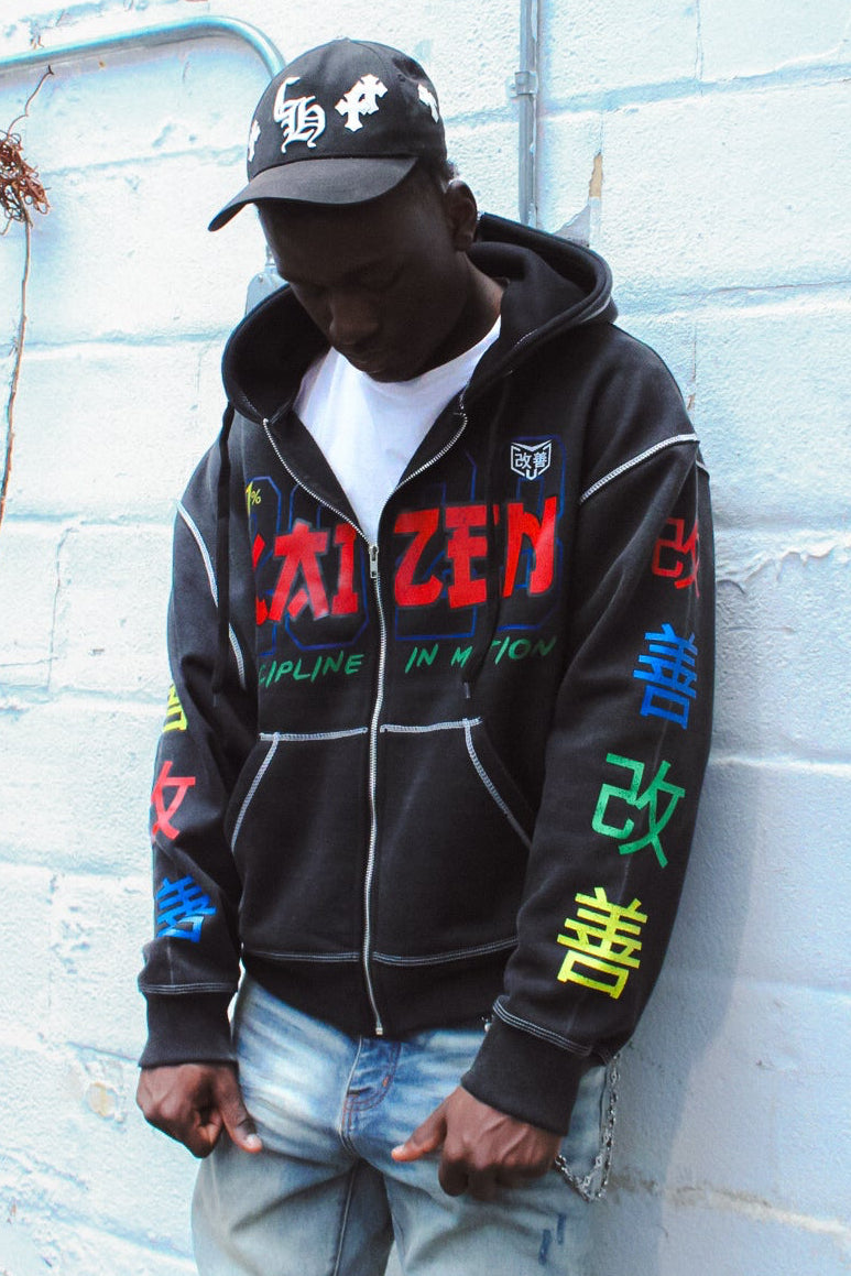“Discipline in Motion” Hoodie