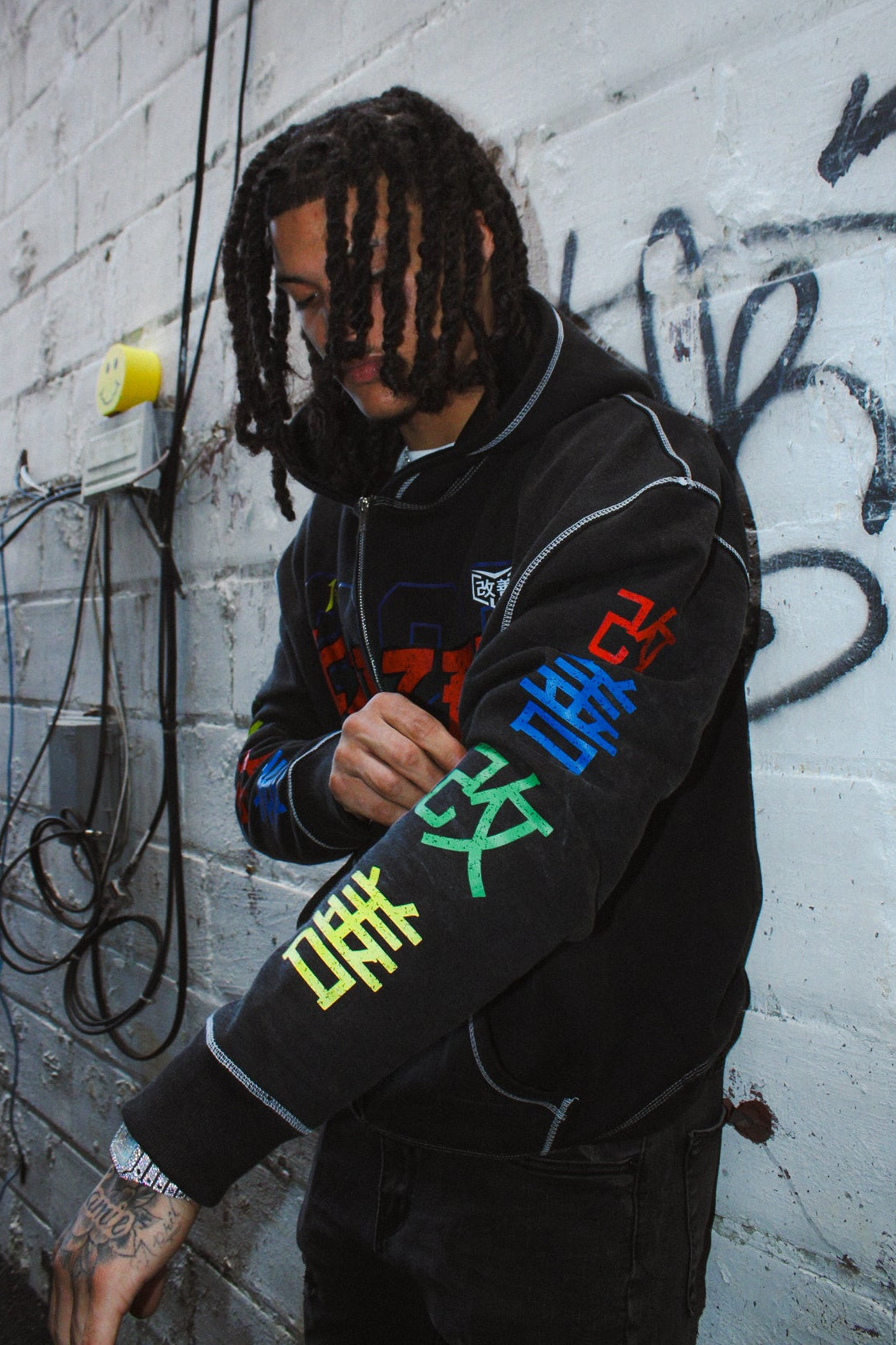 “Discipline in Motion” Hoodie