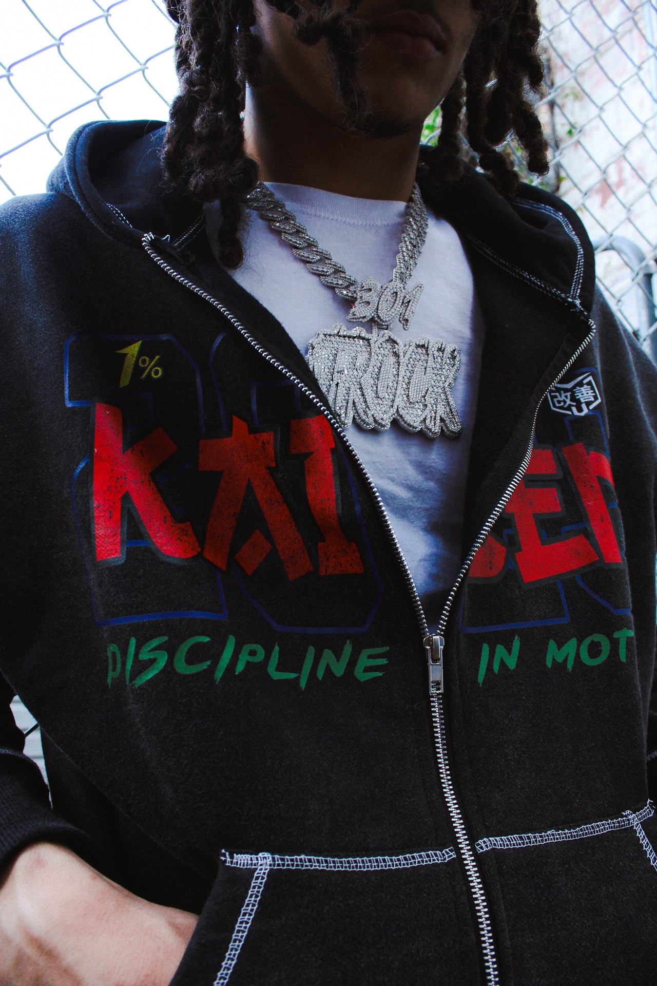“Discipline in Motion” Hoodie